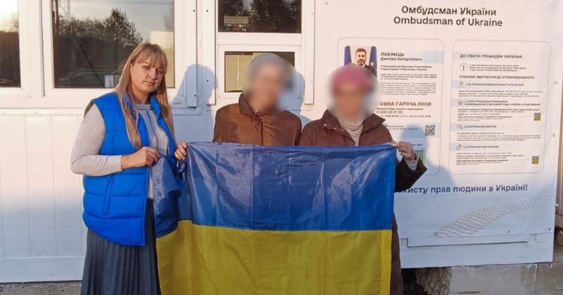 Дві жінки, одна з яких протягом тривалого часу перебувала в незаконному полоні у росіян, були звільнені з окупованих територій, повідомив Лубінець. ФОТО