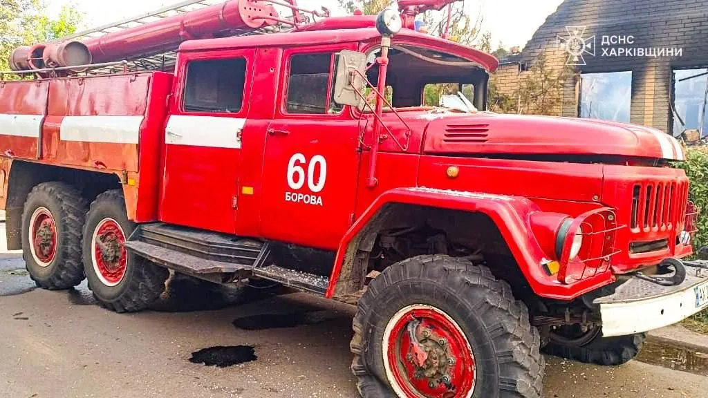 Атака Росії на Борову в Харківській області: число загиблих збільшилося до двох, серед потерпілих - троє рятувальників | УНН