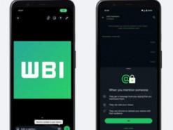 У бета-версії WhatsApp для Android з'явилася нова можливість.