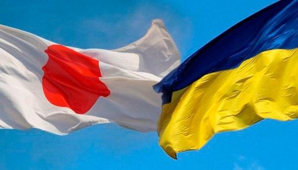 У японському місті Нагоя пройде акція та марш на підтримку України.