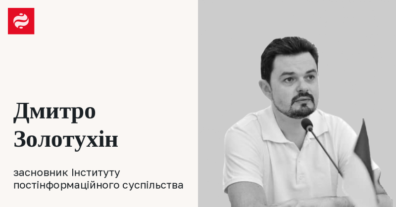 Не існує жодного НАТО. Не існує жодного Європейського Союзу. Не існує жодного Рамштайну.