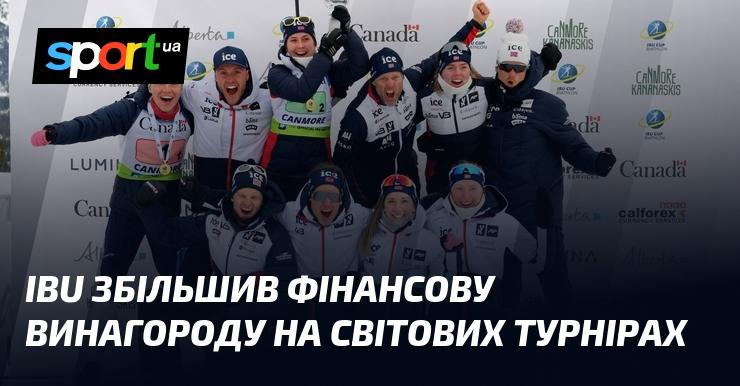 IBU підвищив фінансові виплати на міжнародних змаганнях.