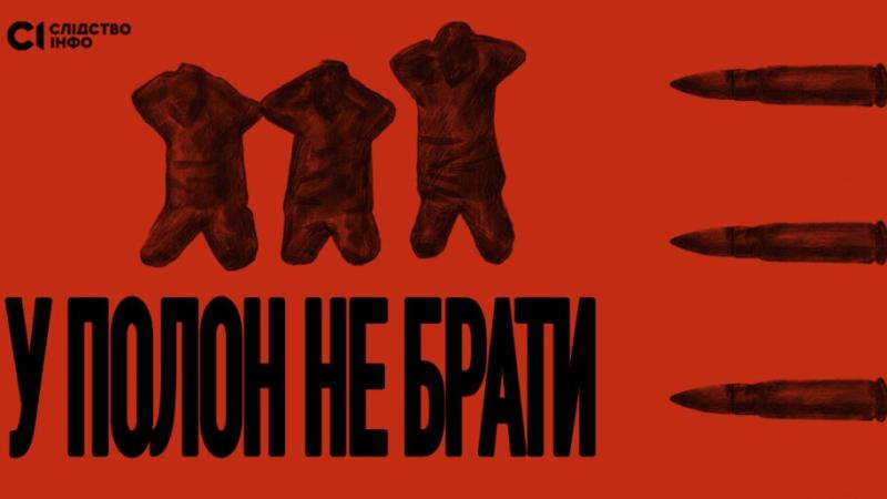 YouTube запровадив вікові обмеження для перегляду фільму 