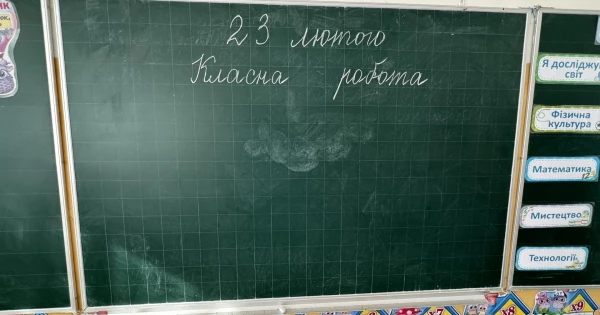 Освіта під час війни: 22 тисячі учнів з Херсона отримують знання в дистанційному форматі.