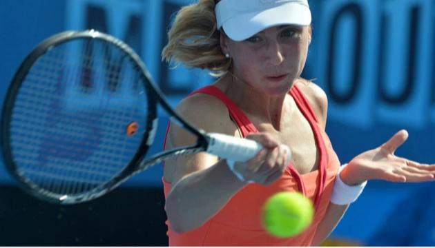 Надія Кіченок несподівано завершила свої змагання на WTA-турнірі в Ухані.