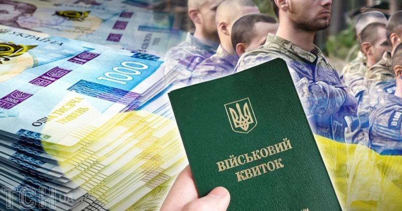 Гетманцев поділився подробицями щодо економічного бронювання.