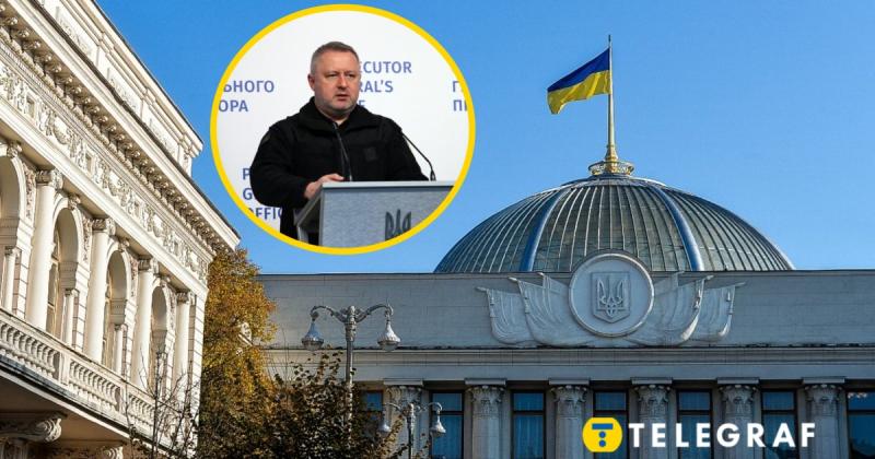 Рада ухвалила рішення про звільнення Костіна. Які ж його досягнення та особливості роботи на посаді Генерального прокурора залишили слід у пам'яті?