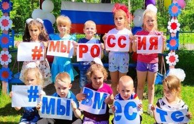 Російські норми в дитячих садках Херсона: хто відповість за це?