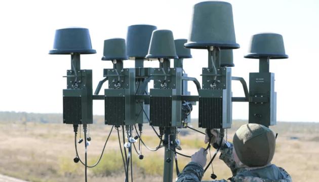 Генеральний штаб повідомляє, що під час повітряних тривог можливі перебої в роботі системи GPS.